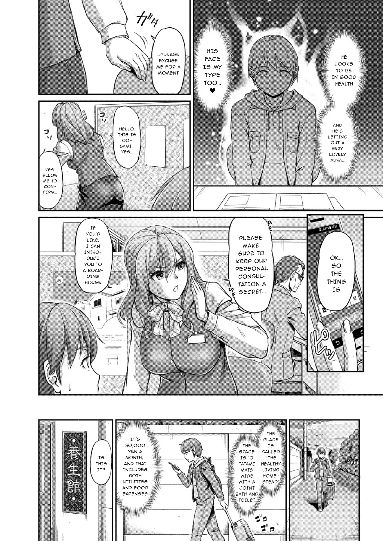 Hentai Manga Comic-A Usual Day At The Witch's House-Chapter 1-4